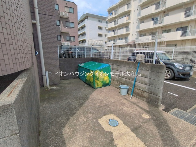 グレイス大和