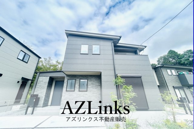 千葉市緑区高田町