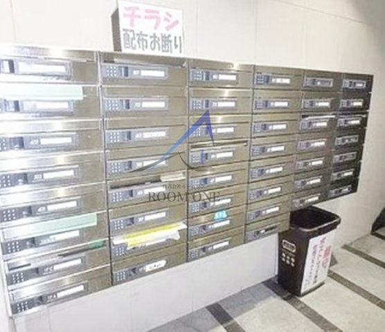 秋山ビル
