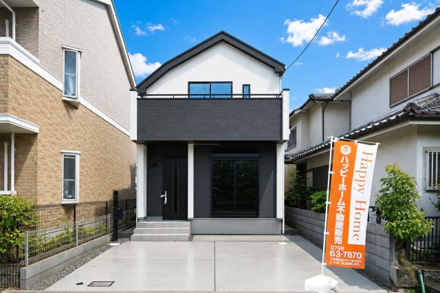 ハートフルタウン荻野1丁目新築一戸建て│3LDK+並列駐車2台可（制限あり）