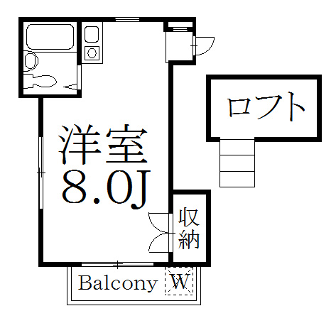 【間取り】 | 上高田ハイツ