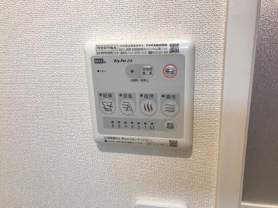 【浴室】 | ララ・パレッタ | 浴室乾燥機
