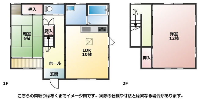 【間取り】 | 太田市世良田町　物置付き　2LDK
