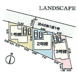 武蔵村山市大南1丁目　新築戸建全3棟の区画図