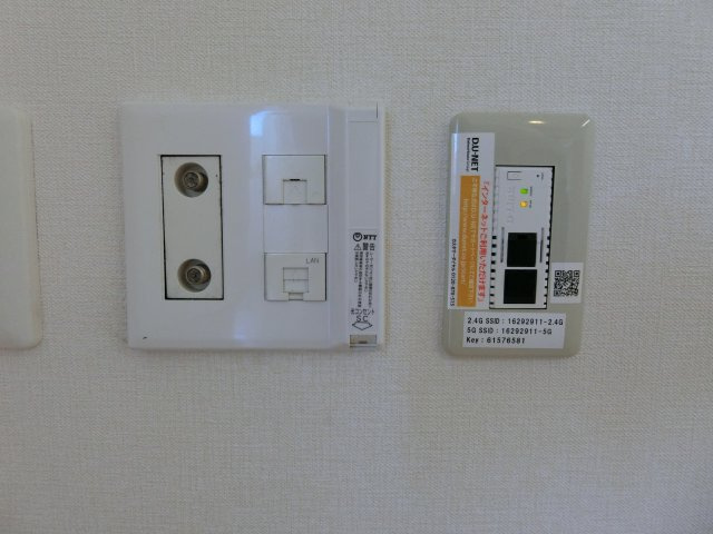 【設備】 | シャドーヴァリィ