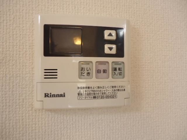 【設備】 | プルミエール