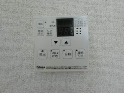 【設備】 | コリウスＢ