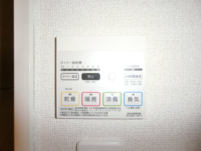 【設備】 | コリウスＢ