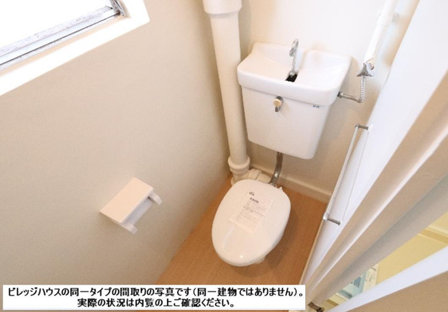 【トイレ】 | ビレッジハウス境港第三2号棟 | イメージ写真（反転あり）