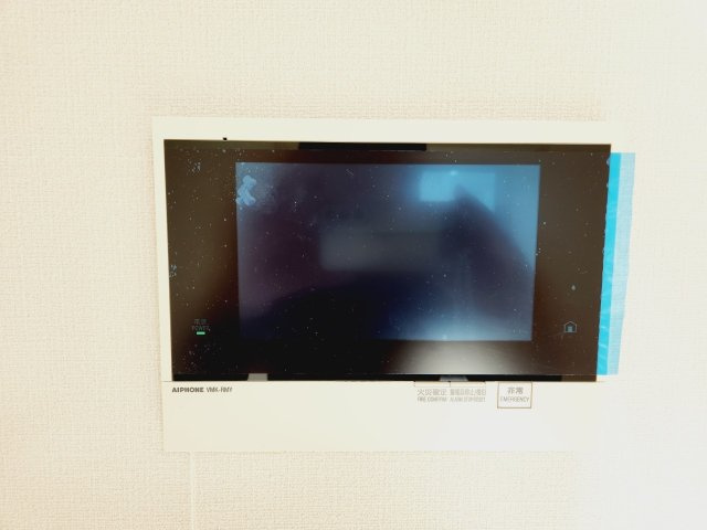 【セキュリティ】