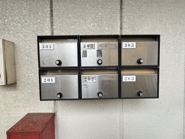 サンパールハイツ のその他