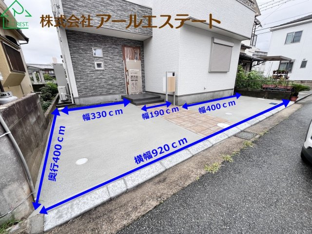 加古川市尾上町安田　　　山陽電鉄「浜の宮駅」徒歩18分の駐車場