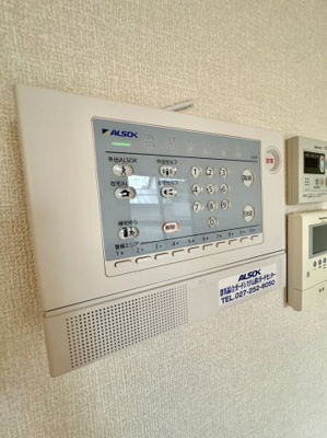 【セキュリティ】 | グランソレイユ