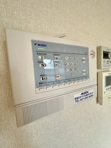 【セキュリティ】 | グランソレイユ