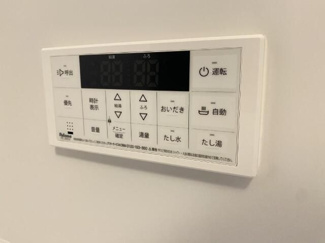 【設備】 | ユーナスＫ