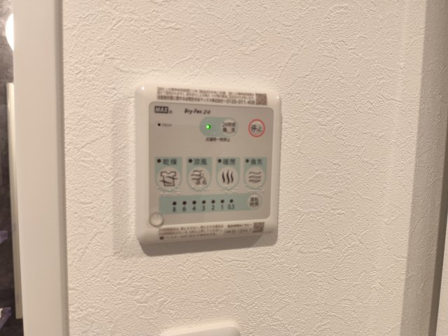 葛飾区東新小岩５丁目の賃貸マンションの設備