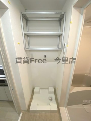 【その他】 | ラモーナ巽南　仲介手数料無料