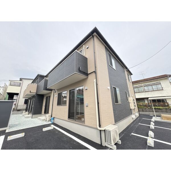 Bell Tree HAGI