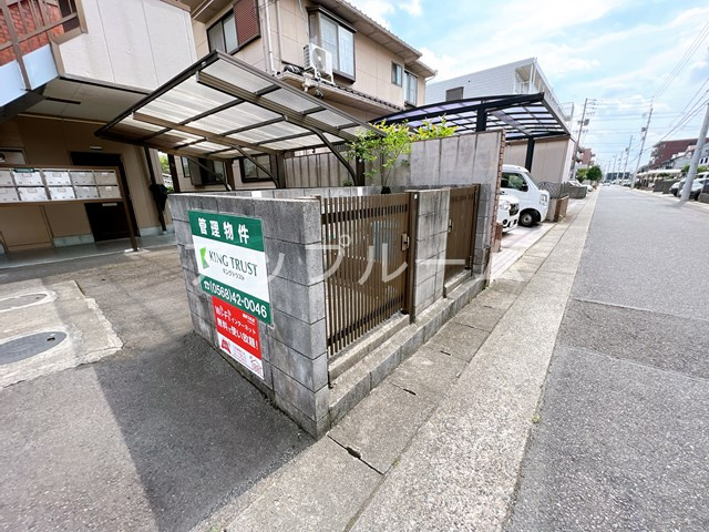 春日井市大留町２丁目のアパートのその他共用部分