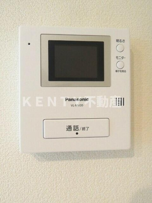 【セキュリティ】 | アイザック糀谷