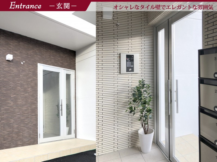 【エントランス】ベイクオーレ 