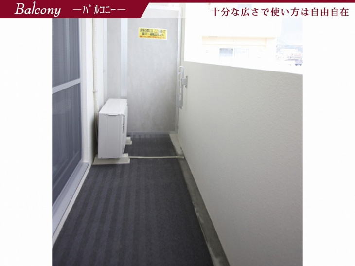 別号室のお写真です※イメージ 