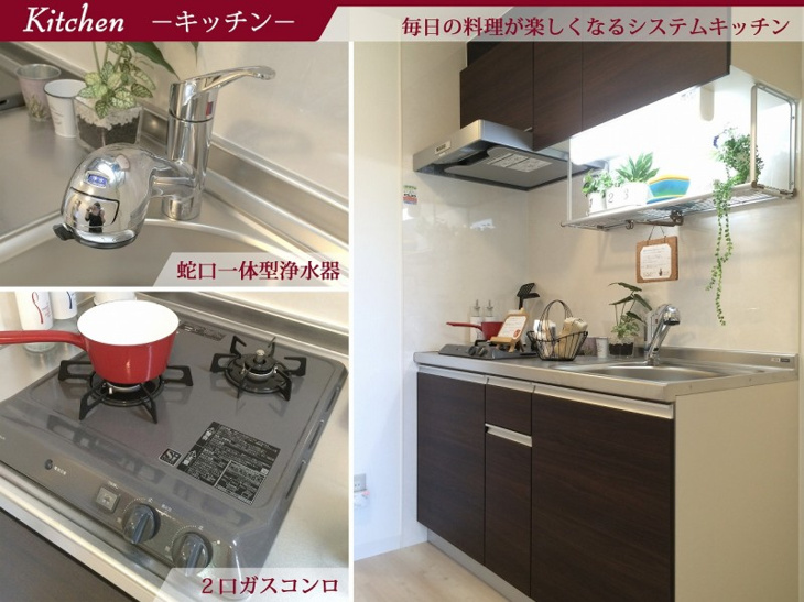 別号室のお写真です※イメージ 
