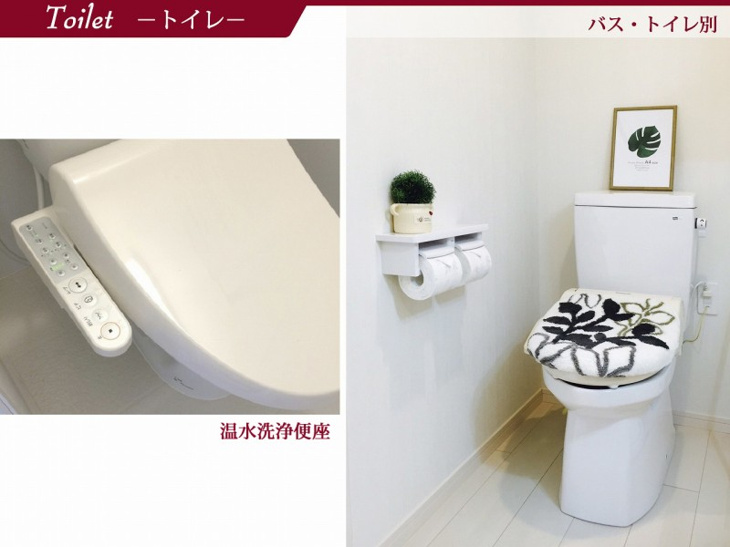 別号室のお写真です※イメージ 