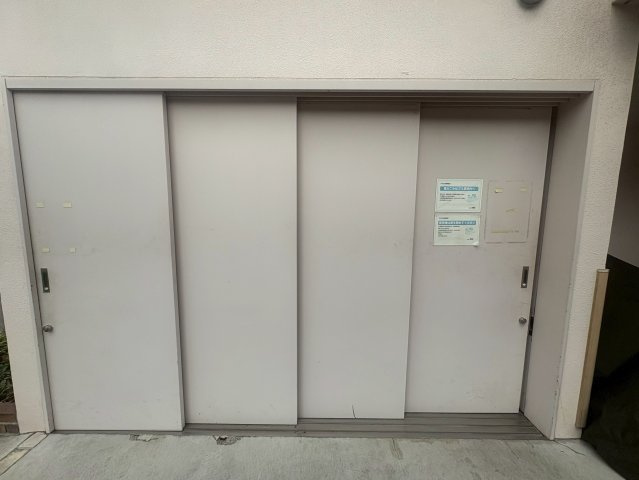 アリビオ江坂南金田のその他共用部分