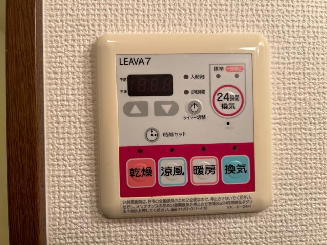 クレールスクエアの設備|室内設備