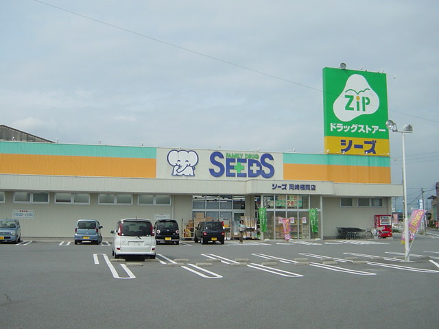 クレールスクエアの周辺|フェルナ（福岡店）まで200ｍ