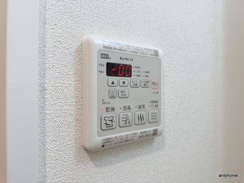 プレサンス四天王寺前夕陽ヶ丘ヴィリード　仲介手数料無料の内装