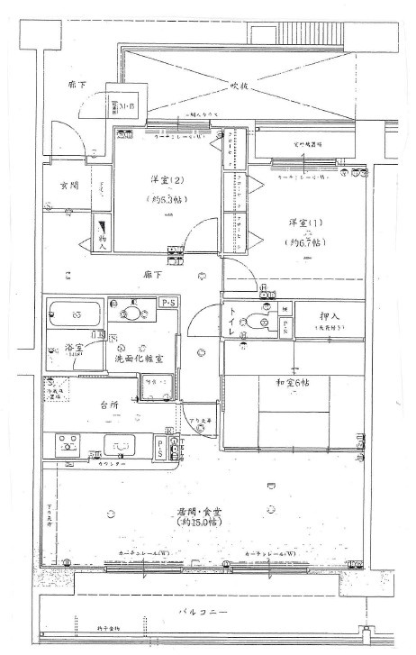 西神南ヒルズ6番館の間取り