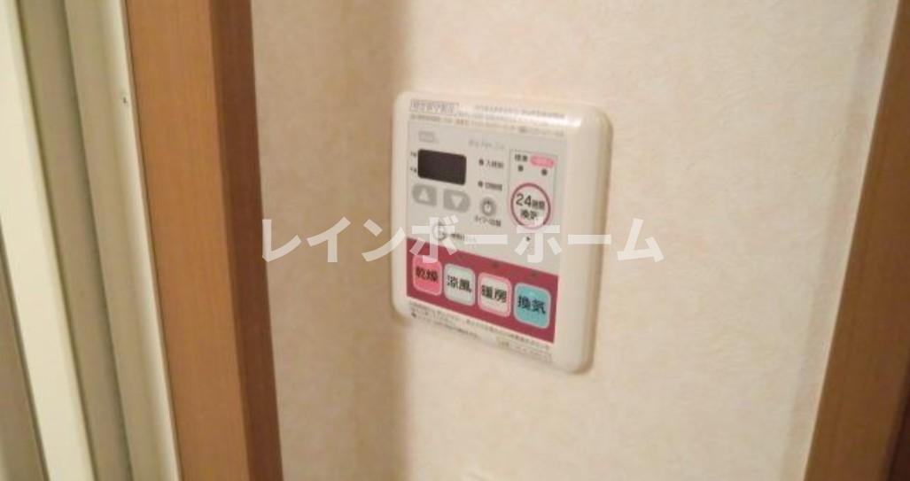 【仲介手数料：50％OFF】対象物件！の設備