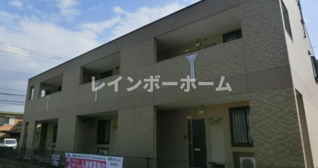 【仲介手数料：50％OFF】対象物件！のその他