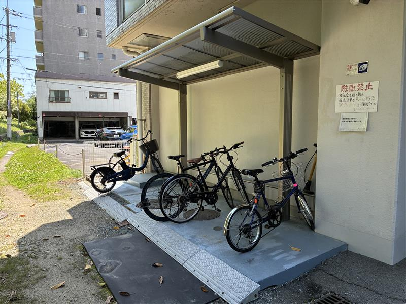 藤和シティコープ鶴見橋