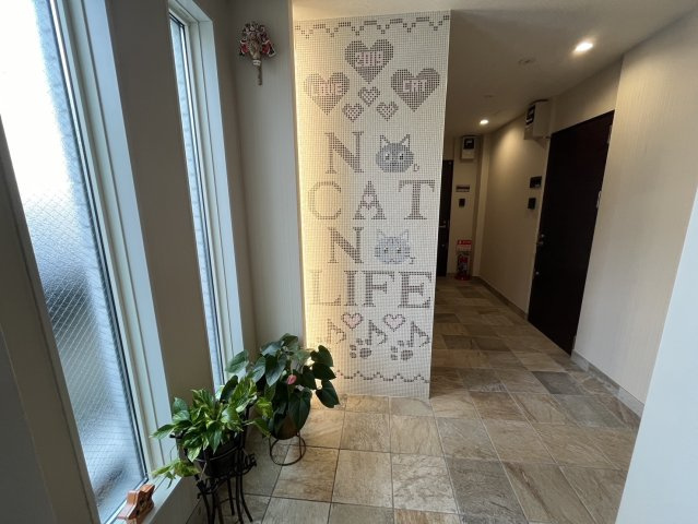 LOVE CATのその他共用部分