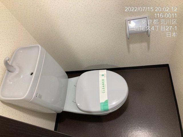 ＲＥＶ　ＵＮのトイレ