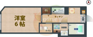 タスキsmart中野の画像