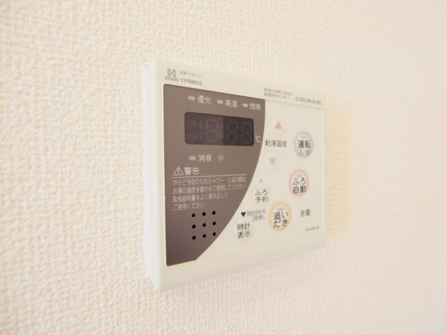 アドラブールのその他