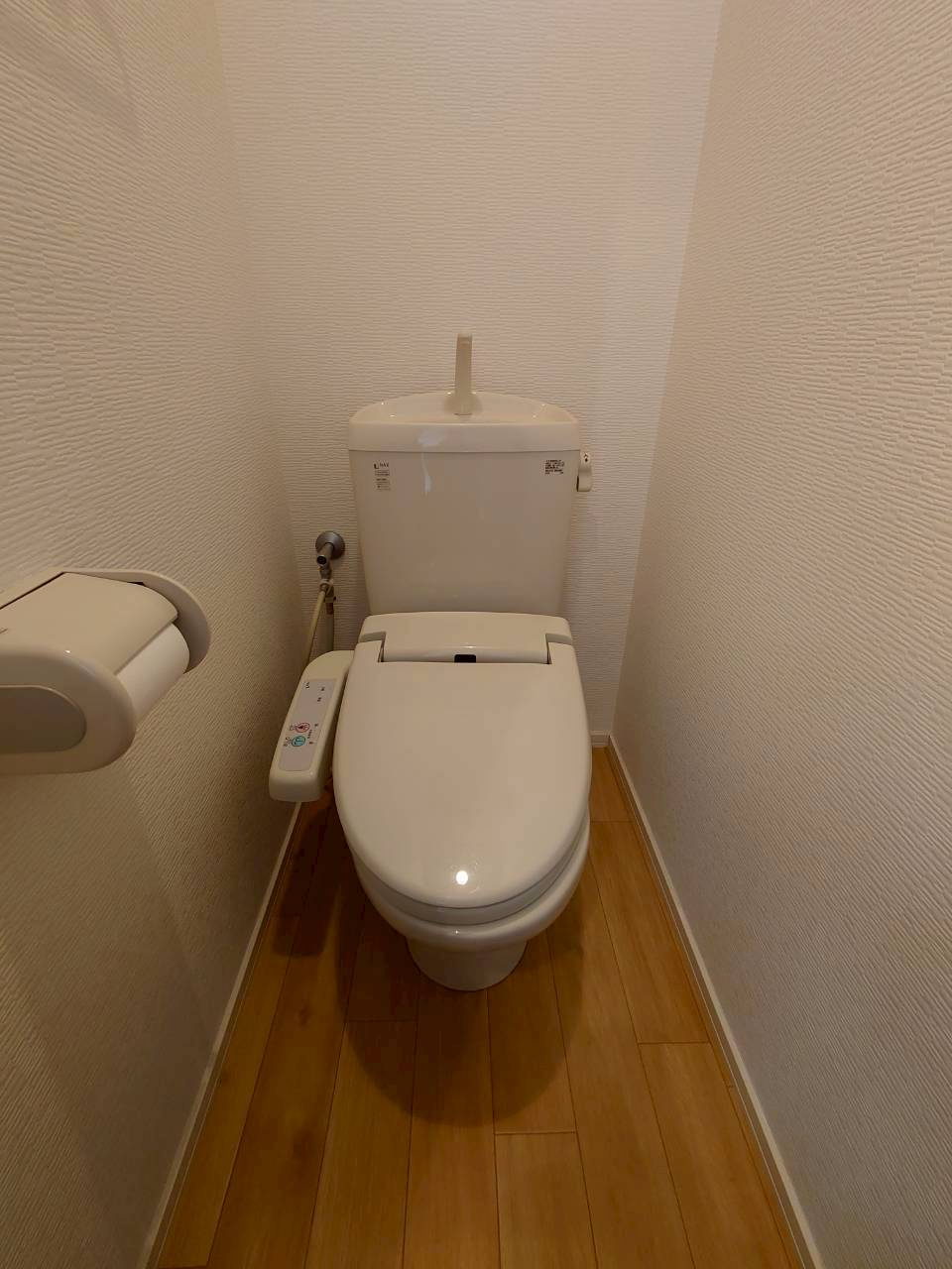 【トイレ】