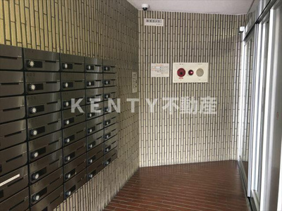 【その他共用部分】 | オリエントマンション品川