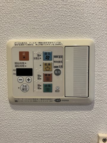 川崎市多摩区宿河原５丁目の賃貸マンションの設備