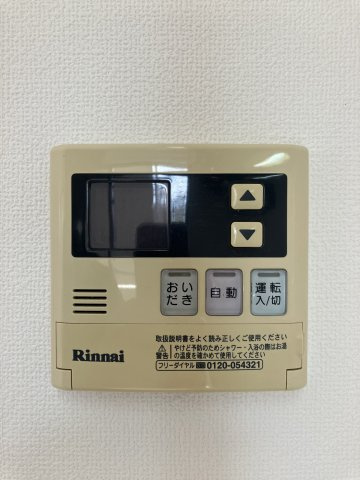 川崎市多摩区宿河原５丁目の賃貸マンションの設備