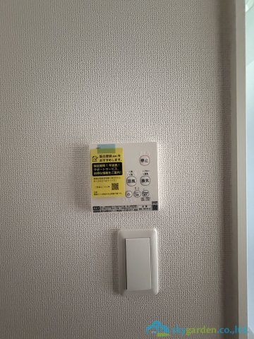 厚木市上落合2期　新築戸建　全3棟3号棟の設備