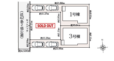 厚木市上落合2期　新築戸建　全3棟3号棟の区画図