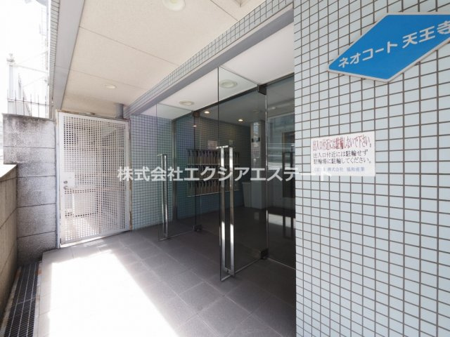 ネオコート天王寺のエントランス