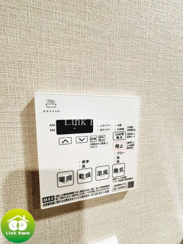 ガリシア森下Ⅵのその他