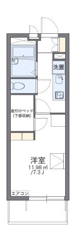 【間取り】 | レオパレス向陵西