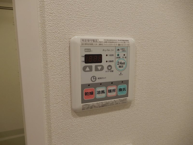 【設備】